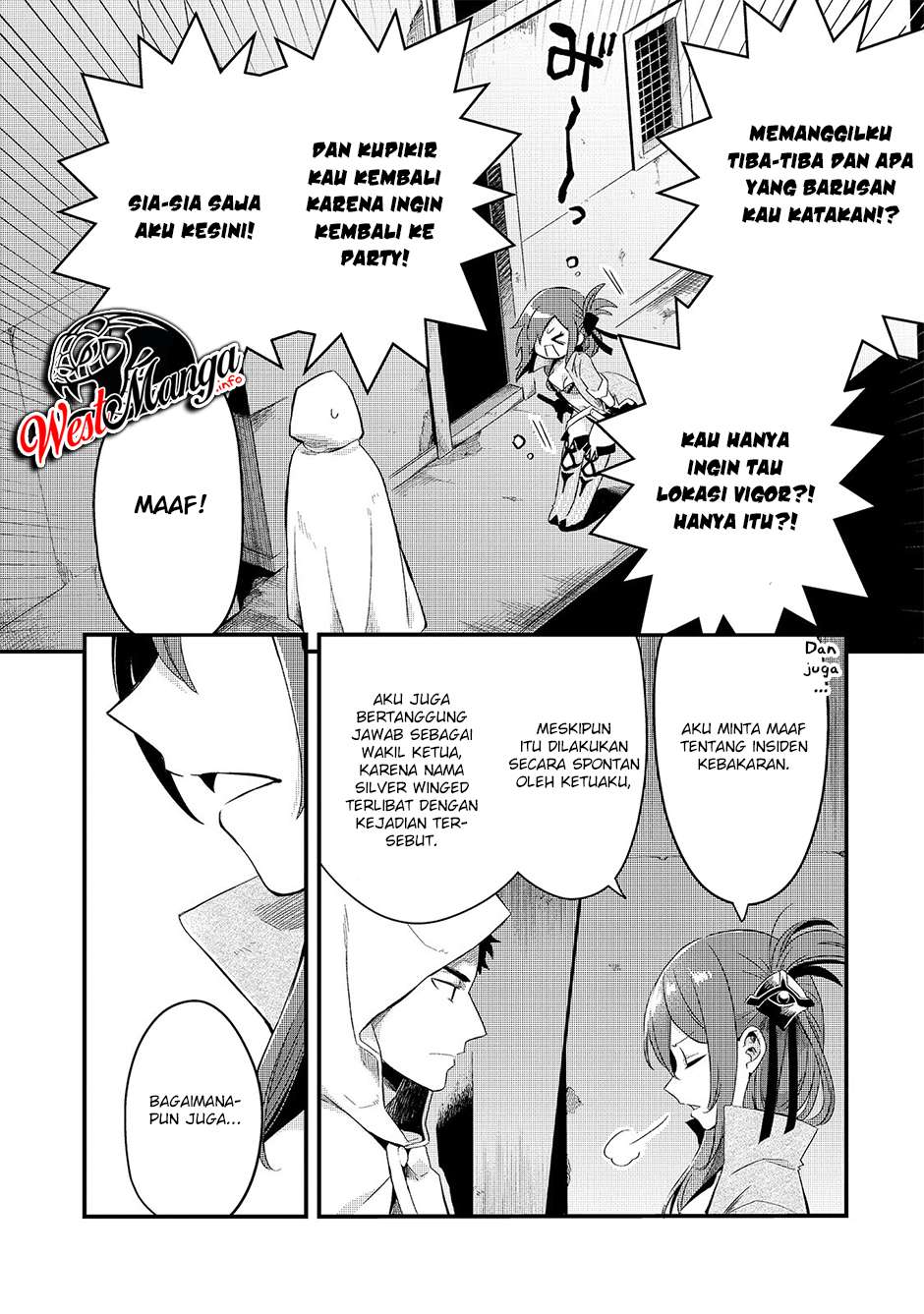 Welcome to Cheap Restaurant of Outcasts! (Tsuihousha Shokudou e Youkoso!) chapter 12